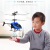 Stall Hot Sale Induction Vehicle Rechargeable Luminous Induction Helicopter Children's Remote Control Aircraft Cross-Border Hot Sale Toys
