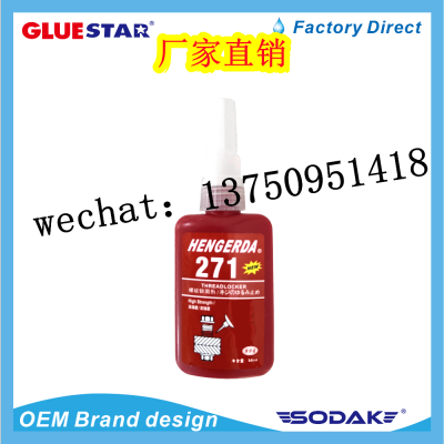 Hengerda271 Anaerobic Adhesive Thread Locking Adhesives Hengerda271 Thread Lock Anaerobic Adhesive