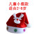 Christmas Decorations Children's Hat Gift Christmas Hat Adult Children Hat Elderly Snowman Hat Flashing Hat Wholesale