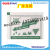 Green Killer Fly Sticky Plate Fly Paper Flypaper Fly Glue Board Fly Glue Board Fly Paper