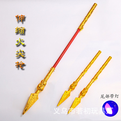 Retractable Fire-Tipped Spear Nezha Stage with Light Performance Props Auto Switch Catapult Red-Tasselled Spear Scenic Temple Fair Toys