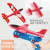 Internet Celebrity Foam Catapult Large Aircraft TikTok Same Style Children's Hand Throwing Swing Aircraft Gun Launcher Outdoor Toys