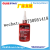 Visbella Threadlocker Anaerobic Adhesive Thread Locking Adhesives Locking Glue Anaerobic Adhesive Screw Glue