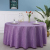 Hot-Selling New Products European Style Solid Color Anemone Tablecloth Wedding Tablecloth Hotel Hotel Tablecloth and Napkin