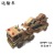 Wooden Three-Dimensional Transport Vehicle Flatbed Trailer Truck Model Children's Toy Scenic Spot Hot Selling Handicrafts with Trolley