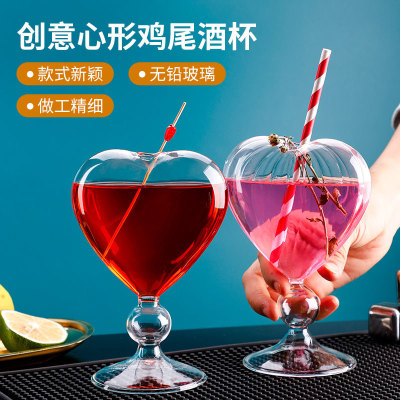 Ins Online Sensation Heart Cocktail Glass Personality Bar Heart-Shaped Cup Creative Japanese Glass Wine Glass Goblet