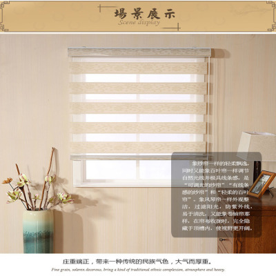 Korean-Style Thick Roller Shutter Soft Yarn Double Roller Blind Double-Layer Louver Curtain Balcony Shading Bathroom Office Curtain