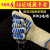 High Temperature Resistant 500 Degrees BBQ Gloves Non-Slip Microwave Oven Barbecue Protection Heat Insulation Anti-Scald Outdoor Fireproof Long