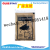 Qiang Shun Fly Glue Board Fly Paper Flypaper Fly Glue Board Fly Glue Board Fly Paper Fly Sticky Plate