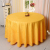 Hot-Selling New Products European Style Solid Color Anemone Tablecloth Wedding Tablecloth Hotel Hotel Tablecloth and Napkin