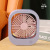 desktop mini desktop small fan usb charging mute student dormitory office desktop portable strong wind