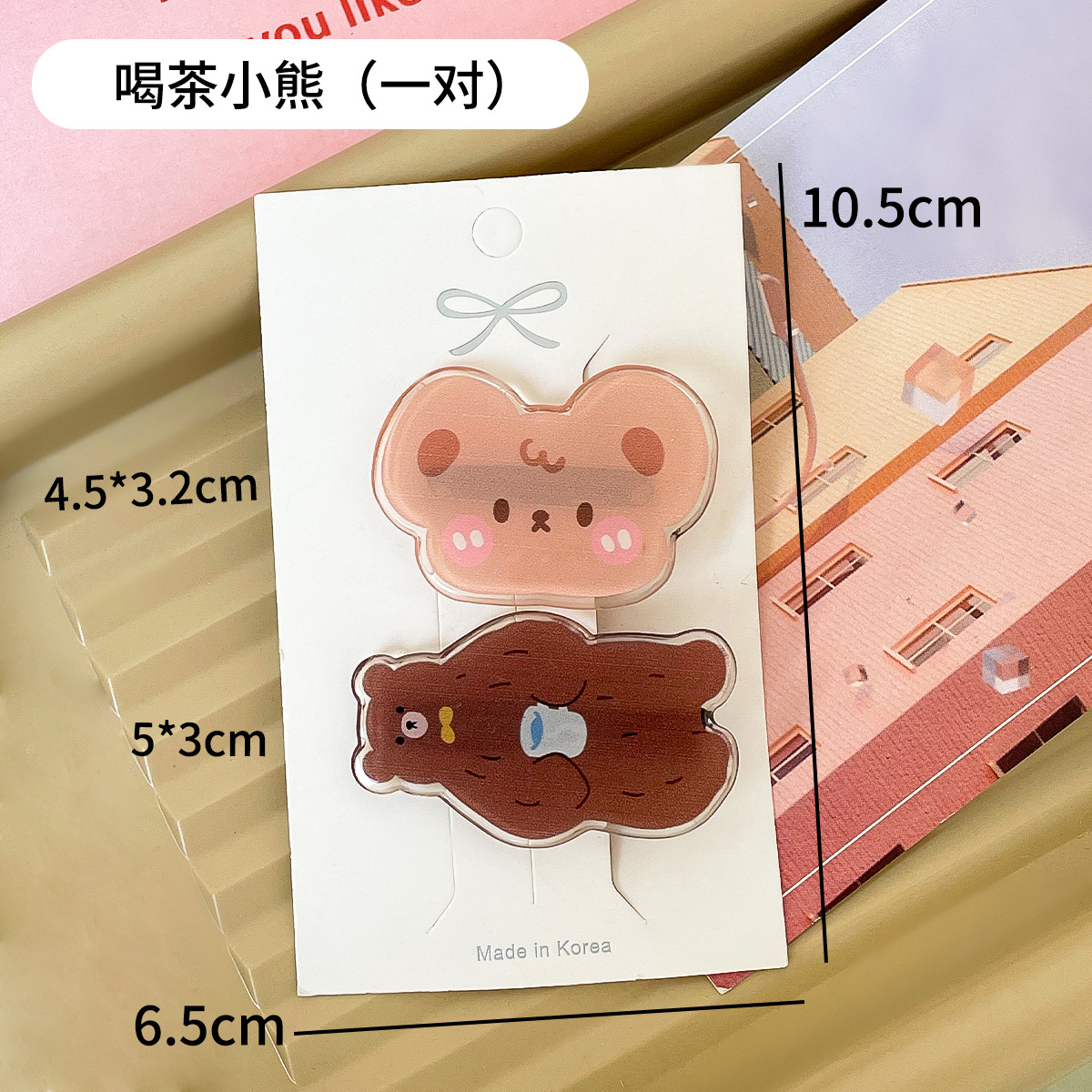 Product Image Gallery