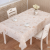 Tablecloth Waterproof Heat Proof and Oil-Proof Disposable Table Coffee Table Cloth Printed Lace Bronzing Table Cloth