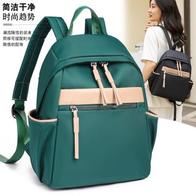 Travel Backpack Women's Oxford Cloth Backpack Women's 2022 New Fashion Casual Ladies Backpack