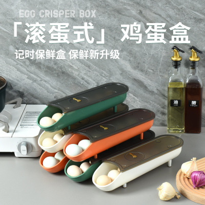 New Rolling Egg Storage Box Family Refrigerator Egg Storage Box with Lid Stackable Egg Crisper Factory Wholesale