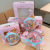 Children's Hair Accessories Set Gift Box Little Girl Princess Cute Cartoon Girl Hair Clip Hairpin Birthday Gift