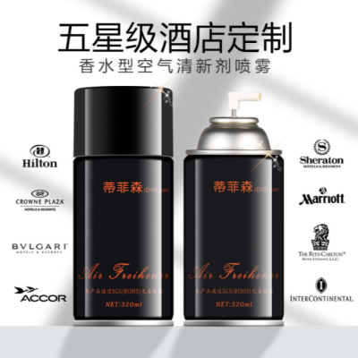 Indoor Toilet Fragrance Aromatic Automatic Aerosol Dispenser Perfume Spray Air More than Freshing Agent Fragrance