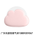 Gift Printed Logo Bedroom Creative Decoration Table Lamp New Mini Cute Charging Atmosphere Cloud Small Night Lamp