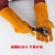 Jia Hu Cowhide Welding Gloves Welding Thick and High Temperature Resistant Heat Insulation Anti-Scald Gardening Anti-Piercing Outdoor Long Gloves