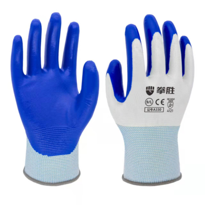 Boxing Sheng A330 Latex Crepe Tape Leather Gloves Cotton Thread Wear-Resistant Non-Slip Labor Gloves Working Elastic Wear-Resistant Gloves