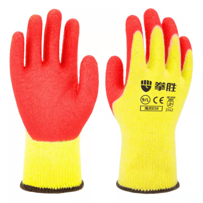 Boxing Win E50 Latex Crepe Tape Leather Gloves Cotton Thread Wear-Resistant Non-Slip Labor Gloves Working Elastic Wear-Resistant Gloves