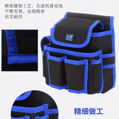 Electrician Kit Thickened Multifunctional Maintenance Oxford Cloth Installation Tool Bag Portable Hardware Woodworking Waist Bag Waterproof