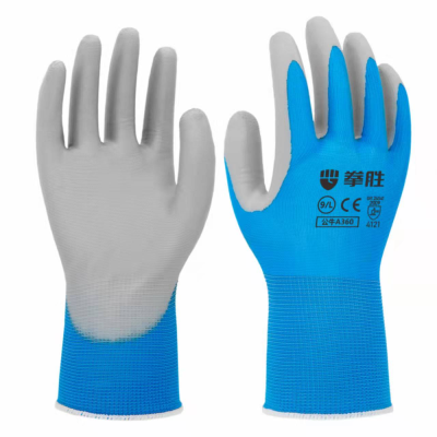 Boxing Sheng A360 Nitrile Gloves Cotton Thread Wear-Resistant Non-Slip Labor Gloves Work Elastic Wear-Resistant Gloves