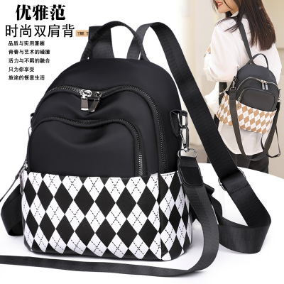 2022 New Fashion Trendy Women's Oxford Cloth Backpack Outdoor Travel Leisure Backpack Cross-Border Wholesale