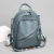 New Fashion Simple All-Match Street Trendy Women's Pu Soft Leather Backpack Travel Travel Backpack