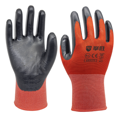 Boxing Sheng A370 Latex Foam Gloves Cotton Thread Wear-Resistant Non-Slip Labor Gloves Working Elastic Wear-Resistant Gloves