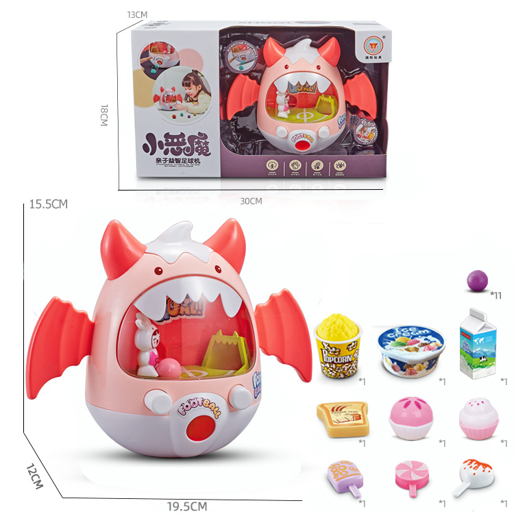Product Image Gallery