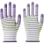 Zebra Stripe Nylon Gloves Universal Labor Protection Wear-Resistant Work Breathable Non-Slip Labor Breathable Long Sleeve Work Women's Ultra-Thin Elastic