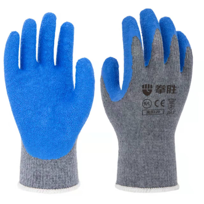 Boxing Sheng E20 Latex Crepe Tape Leather Gloves Cotton Thread Wear-Resistant Non-Slip Labor Gloves Working Elastic Wear-Resistant Gloves
