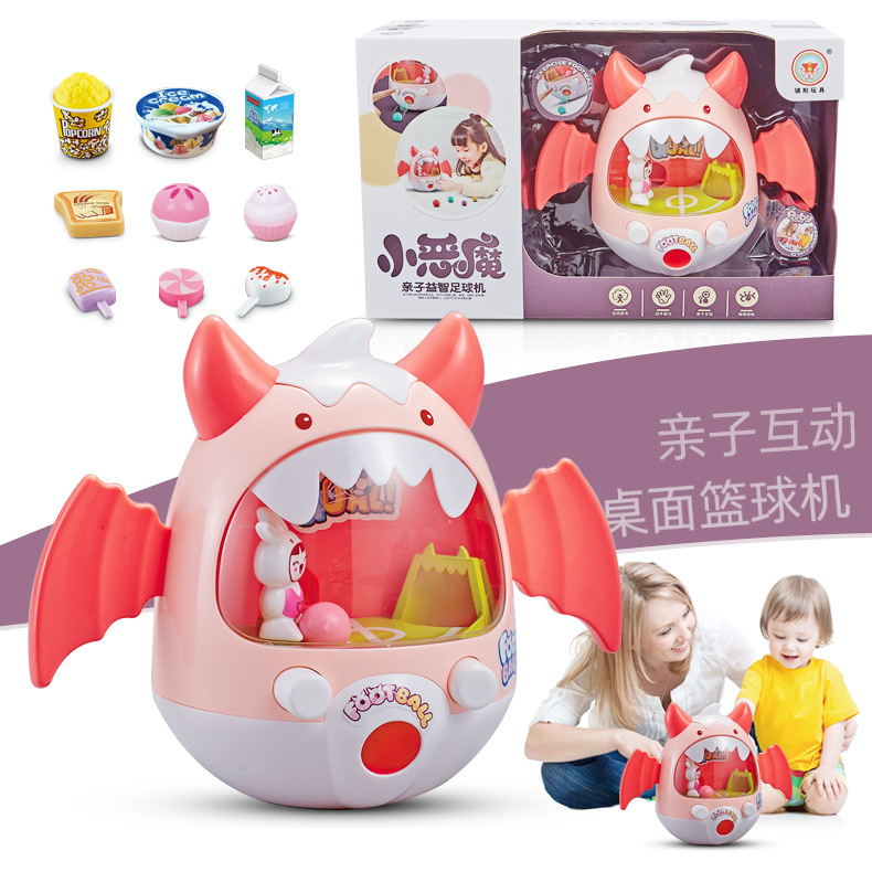 Product Image Gallery