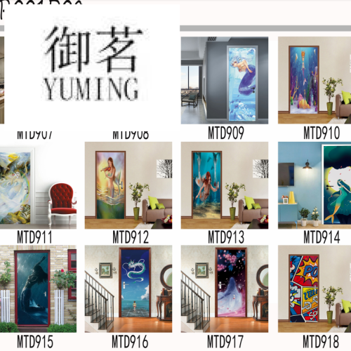 Cartoon Anime Door Sticker Self-Adhesive Elevator Door Renovation Layout Children‘s Room Decoration 3D Wall Sticker Wooden Door stickers