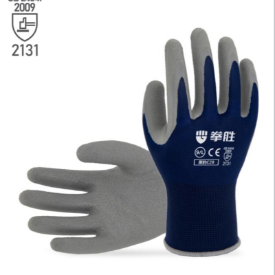 Boxing C20 Latex Frosted Gloves Cotton Thread Wear-Resistant Non-Slip Labor Gloves Work Elastic Wear-Resistant Gloves