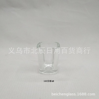 Pressure Mechanism Hydroponic Transparent Glass Square Jar Vase Pot Tea Candle Holder Aromatherapy Candy Jar Square round Cup