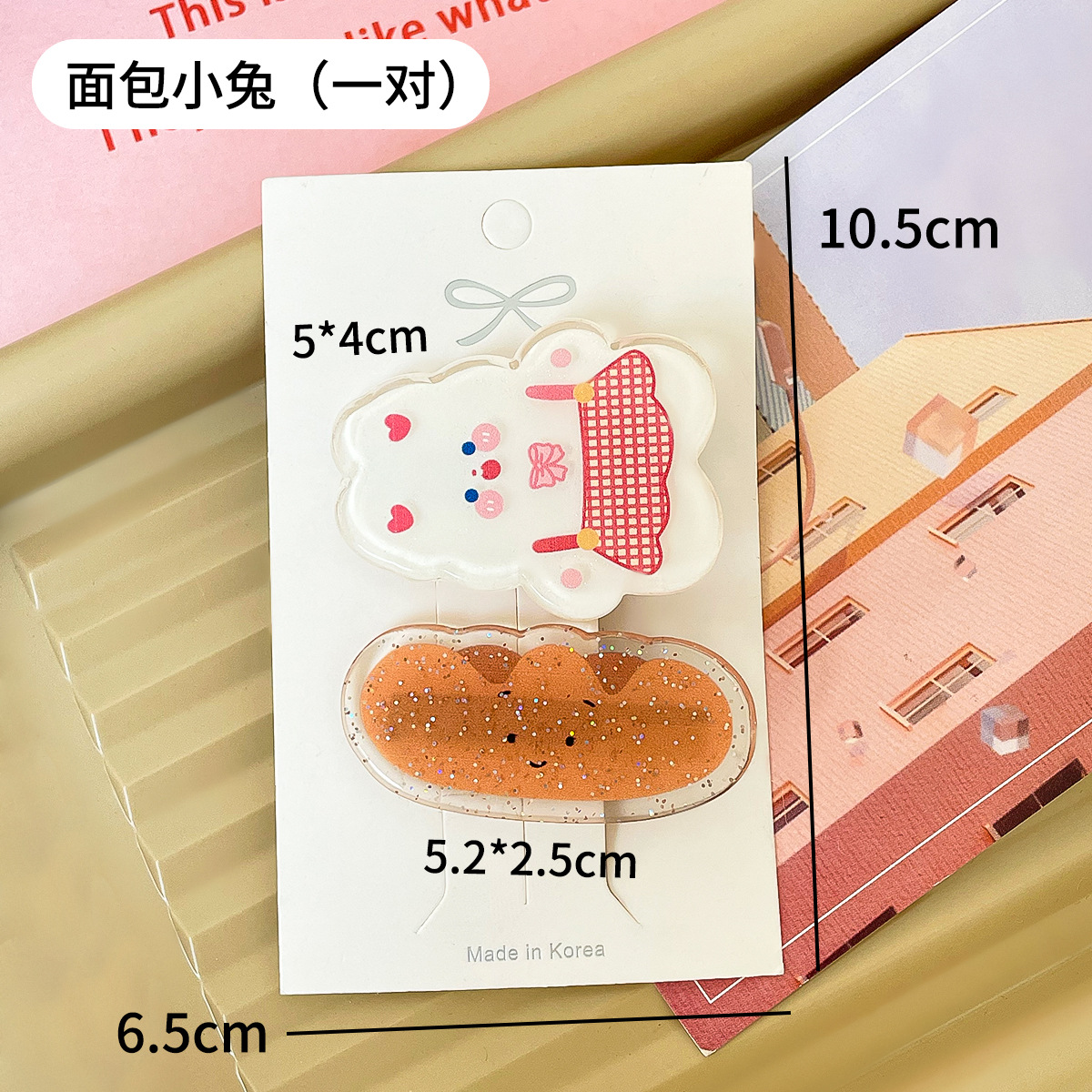 Product Image Gallery