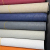European standard environmental protection PVC woven fabric used for luggage, leather, sofa, car storage box fabric