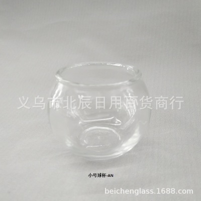 Blown round Spherical Transparent Hydroponic Vase Flowerpot Glass Candle Holder Aromatherapy Glass Small Ball Small Ball Cup