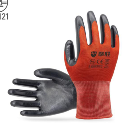 Boxing Sheng A370 Nitrile Gloves Cotton Thread Wear-Resistant Non-Slip Labor Gloves Work Elastic Wear-Resistant Gloves