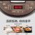 Midea Fb40simple111 Smart Rice Cooker 4L Small Mini Household Button Rice Cooker Wholesale