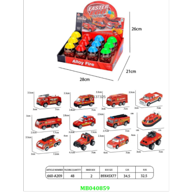 Cross-Border New Alloy Engineering Police Sanitation City Fire Truck Toy Capsule Toy Blind Box Set Toy Wholesale