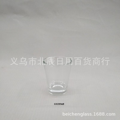 Pressed Transparent DIY Glass Candle Holder Aromatherapy Jar Candle Wax Heart Shape Bullet Huaguang G0289 Thick-Bottom Cup