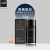 Indoor Toilet Fragrance Aromatic Automatic Aerosol Dispenser Perfume Spray Air More than Freshing Agent Fragrance