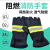 Fire Fighter's Gloves Flame Retardant Protection Fire Insulation High Temperature Resistant Firefighter Rescue 9702 14 Special