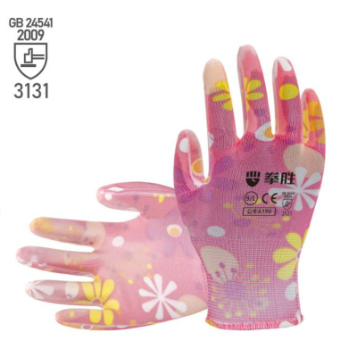 Boxing Sheng A190 Latex Gloves Cotton Thread Wear-Resistant Non-Slip Labor Gloves Work Elastic Wear-Resistant Gloves