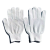 Wholesale 13-Pin Nylon Dispensing Labor-Protection Non-Slip Wear-Resistant Breathable Driving Site Handling Dust-Proof Gloves