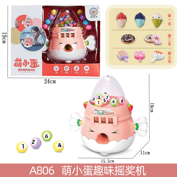 Product Image Gallery