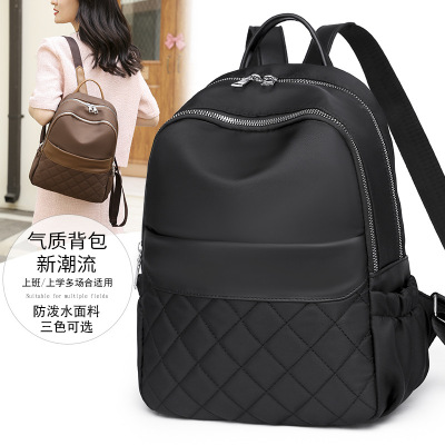 Cross-Border Supply Nylon Backpack for Women 2022 New Korean Style Fashion Schoolbag